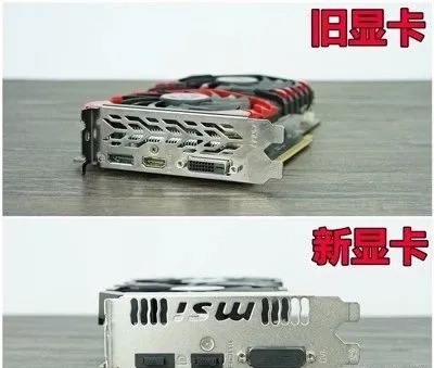 内存、显卡和硬盘判断二手的方法