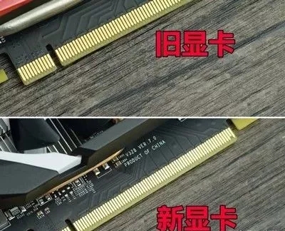 内存、显卡和硬盘判断二手的方法