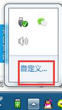 音频设备未安装怎么办