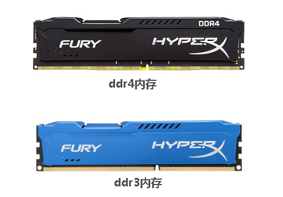 DDR3和DDR4内存条有什么区别 DDR3与DDR4内存介绍