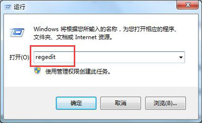 不是有效的win32应用程序