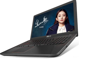 华硕飞行堡垒FX53VD游戏本开机U盘启动操作步骤