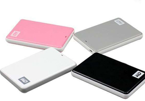 电脑插入移动硬盘不显示盘符的解决方法