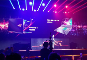 华硕推出全新电竞游戏本冰刃3与枪神2Plus