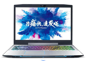 机械师T90笔记本开机一键U盘启动的方法