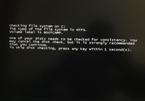 电脑开机黑屏显示checking file system on c的解决方法