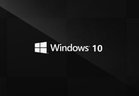 Win10系统宽带连接后自动打开Bing网页怎么解决