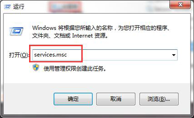 U盘不能改卷标怎么办