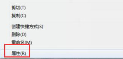 删除文件需要管理员权限怎么办