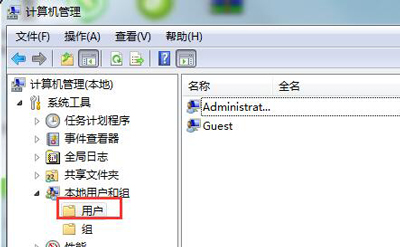 以管理员身份运行不见了怎么办
