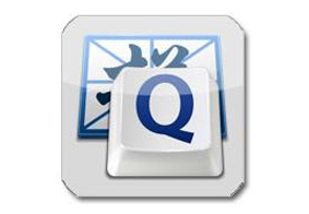 怎么在电脑上打繁体字 输入法输入繁体中文的方法