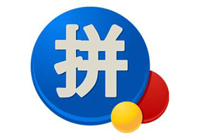 Win10系统输入法无法运行怎么办 启用电脑输入法的方法