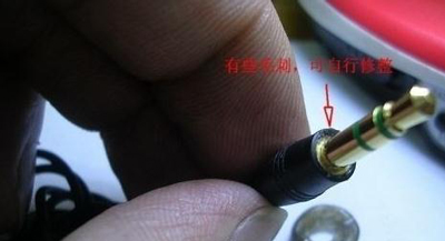 Win7系统电脑耳机只有一边有声音怎么办