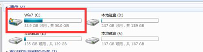 Win7系统电脑开始菜单画图不见了怎么恢复