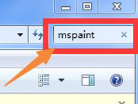 Win7系统电脑开始菜单画图不见了怎么恢复