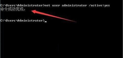 电脑禁用所有账户后无法正常进系统的解决方法