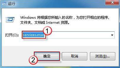 windows安全中心打不开怎么办