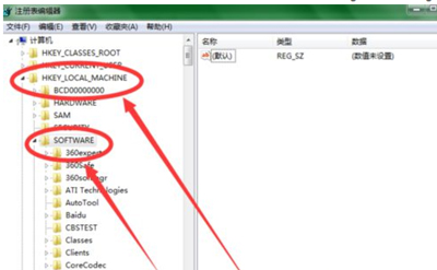 Win7修改电脑开机画面的方法