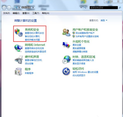 电脑开机密码无法修改怎么办