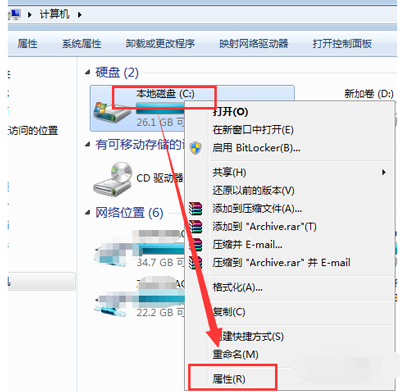 电脑运行速度越来越慢怎么办