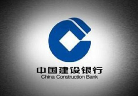 电脑浏览器无法使用建行E路航网银盾的解决方法