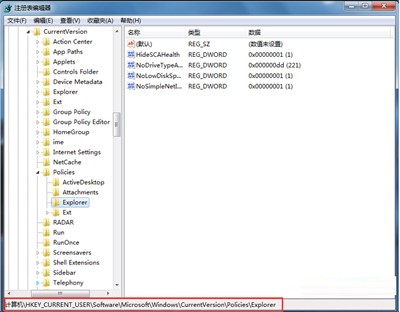 鼠标右键无法使用怎么办