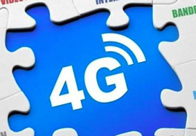 中国4G网速第三季度排名出炉 中国移动垫底