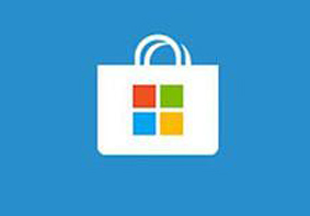 Win10系统清除应用商店缓存的操作方法