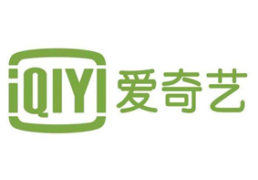 爱奇艺看视频总是崩溃的解决方法