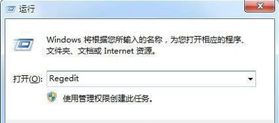 是否停止运行此脚本的解决方法