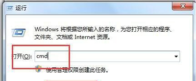 无法访问windows installer服务怎么办