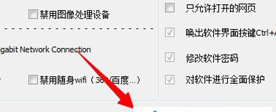 电脑不能读取U盘怎么办
