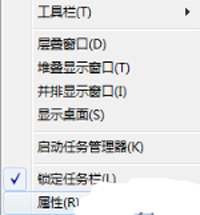 开始菜单中没有运行怎么办