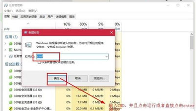 电脑开机只显示桌面壁纸怎么办