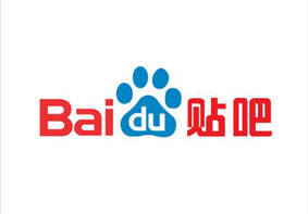 身份证竟在贴吧出售 50到300元一张