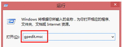 系统屏保的禁用方法
