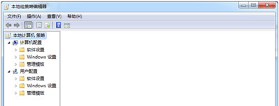 系统屏保的禁用方法