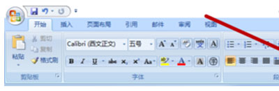 word文档插入图片不显示怎么办