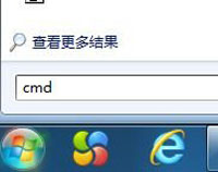 windows无法自动检测此网络的代理设置怎么办