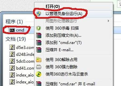 windows无法自动检测此网络的代理设置怎么办