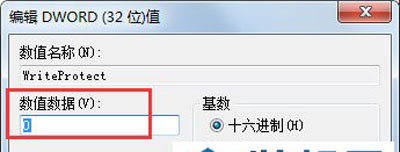 鼠标右键菜单没有删除怎么办