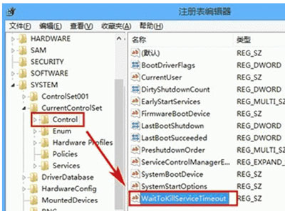 电脑看视频总是有杂音怎么办