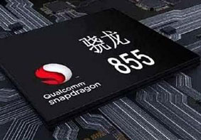 高通正式宣布骁龙855处理器 首款支持5G的商用平台