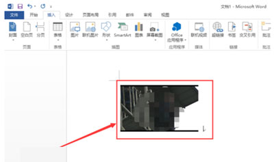 word文档添加视频的方法