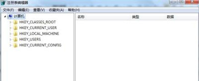 Win7电脑桌面背景壁纸被篡改怎么办