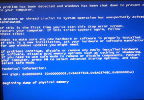 电脑系统蓝屏显示beginning dump of physical memory的解决方法