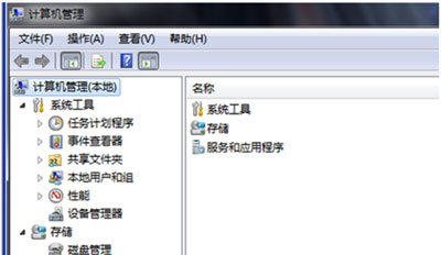 电脑内存读写错误怎么办