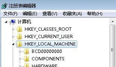 windows不能打开此文件怎么解决