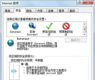浏览器总提示对象不支持此属性或方法怎么解决