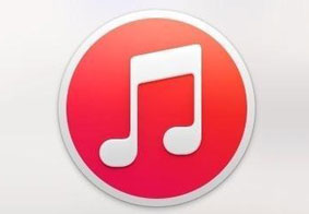 不能重装iTunes怎么办 电脑无法重装iTunes的解决方法